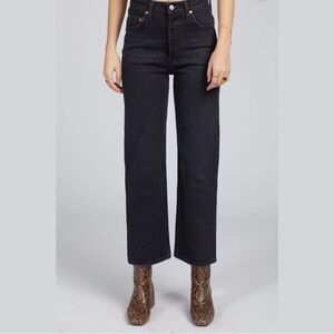 NWT! Levis Ribcage Straight Jeans